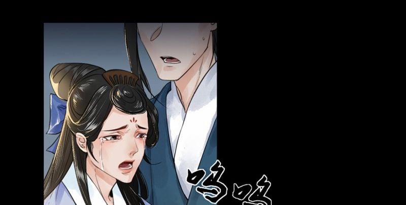 Liên Thành Quyết 0 trang 8