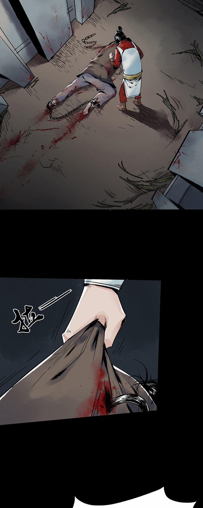 Liên Thành Quyết 1 trang 5