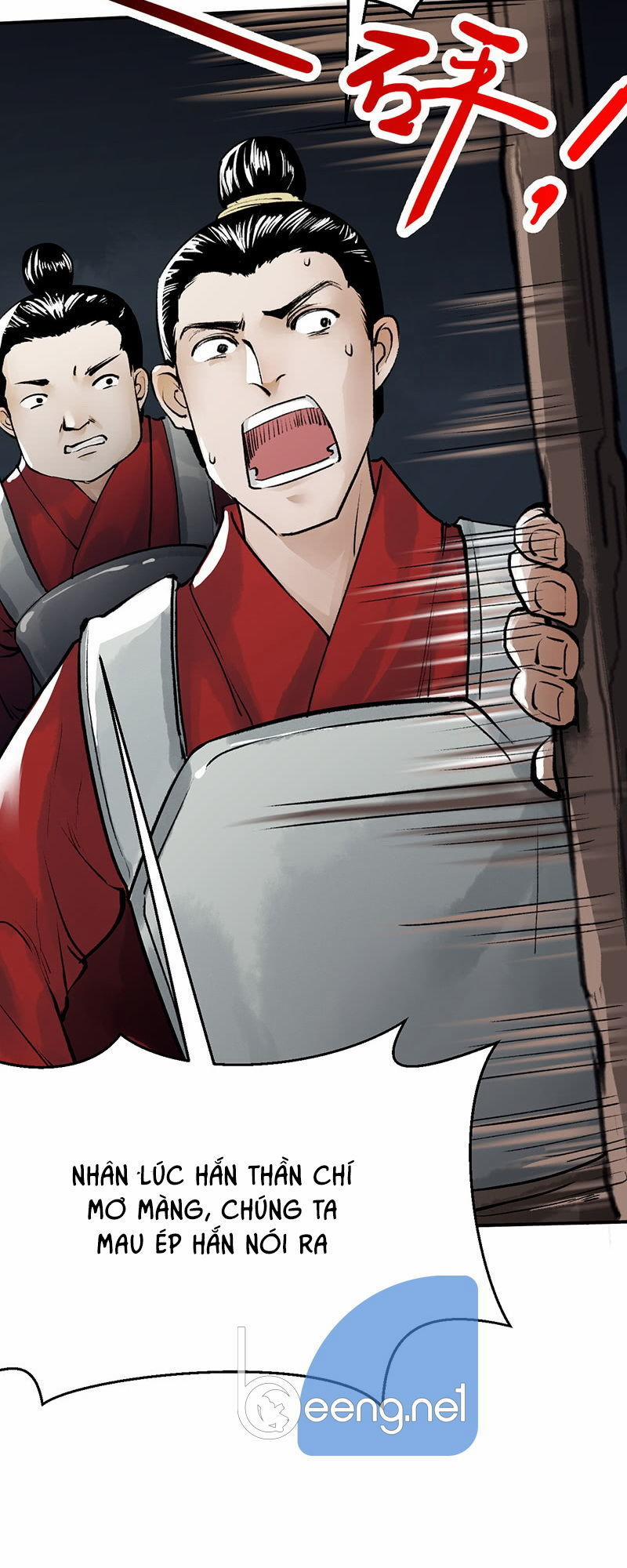 Liên Thành Quyết 10 trang 11