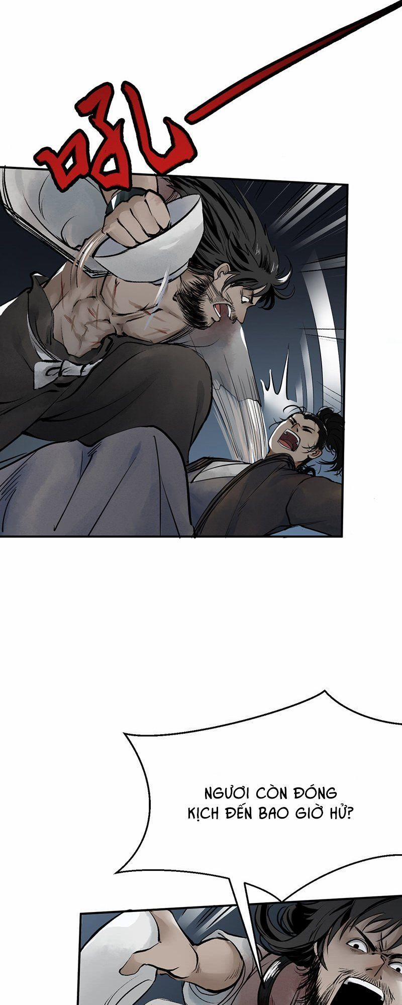 Liên Thành Quyết 11 trang 1