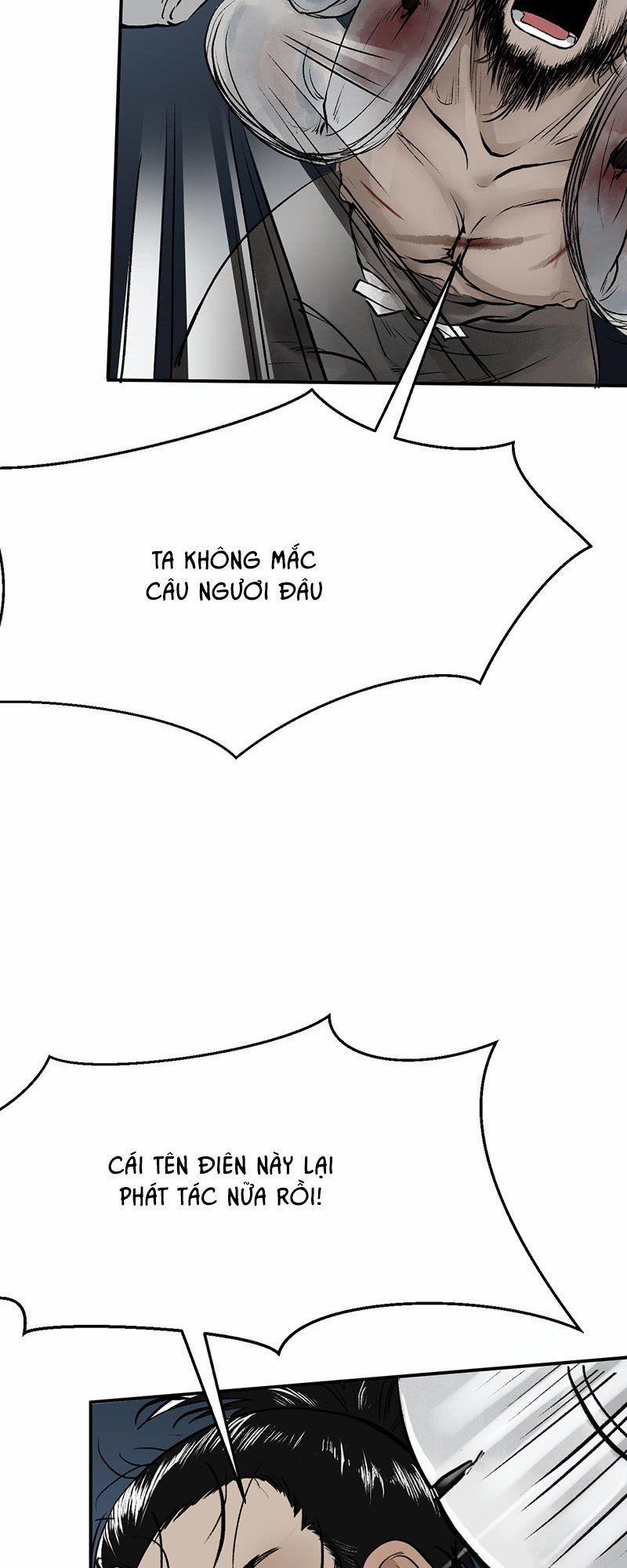 Liên Thành Quyết 11 trang 2