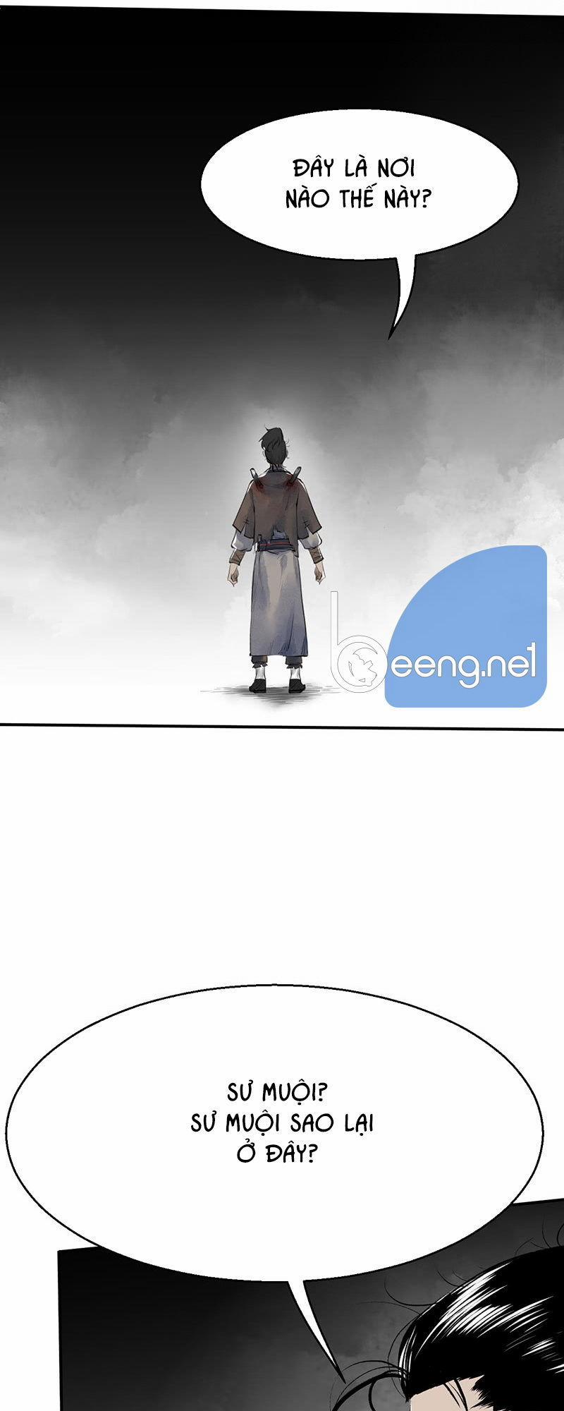 Liên Thành Quyết 12 trang 0