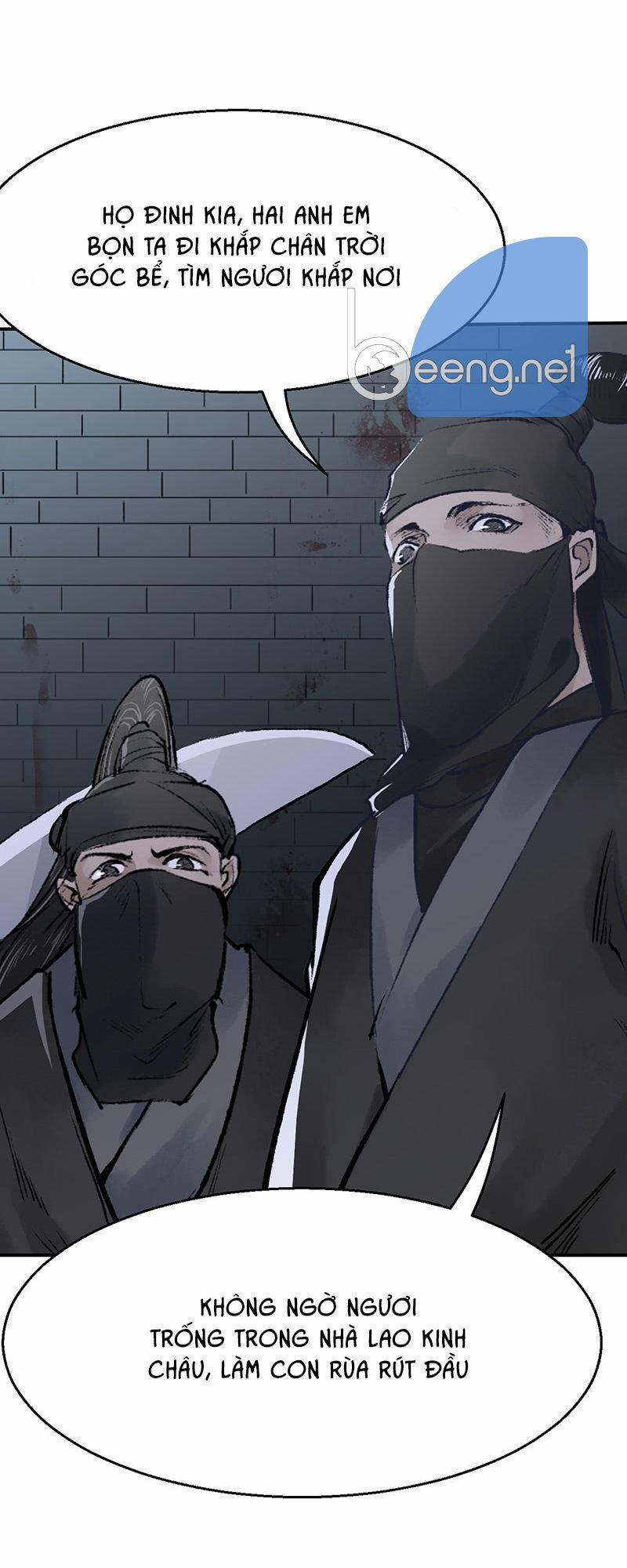 Liên Thành Quyết 13 trang 0