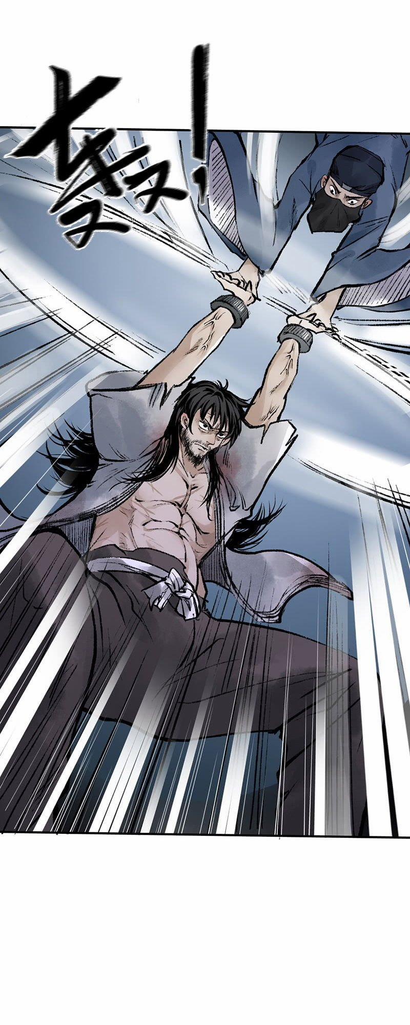 Liên Thành Quyết 13 trang 17