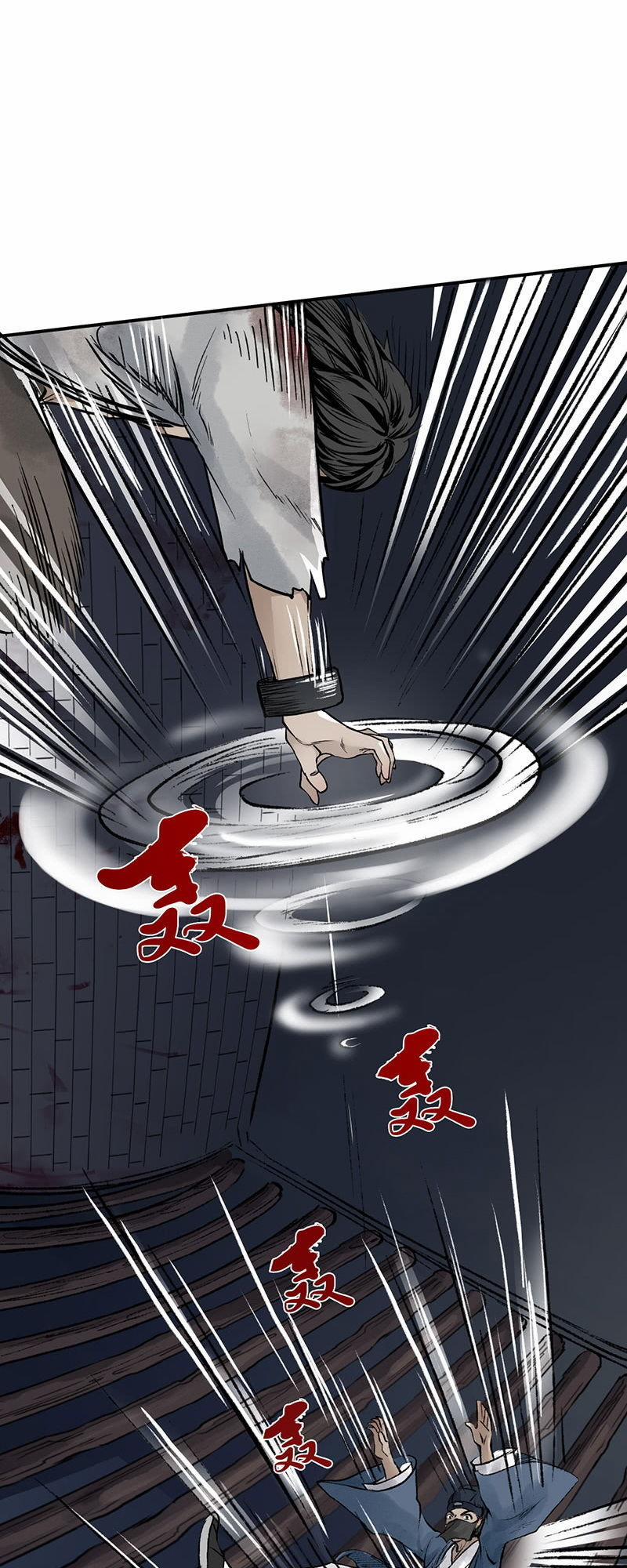 Liên Thành Quyết 13 trang 28