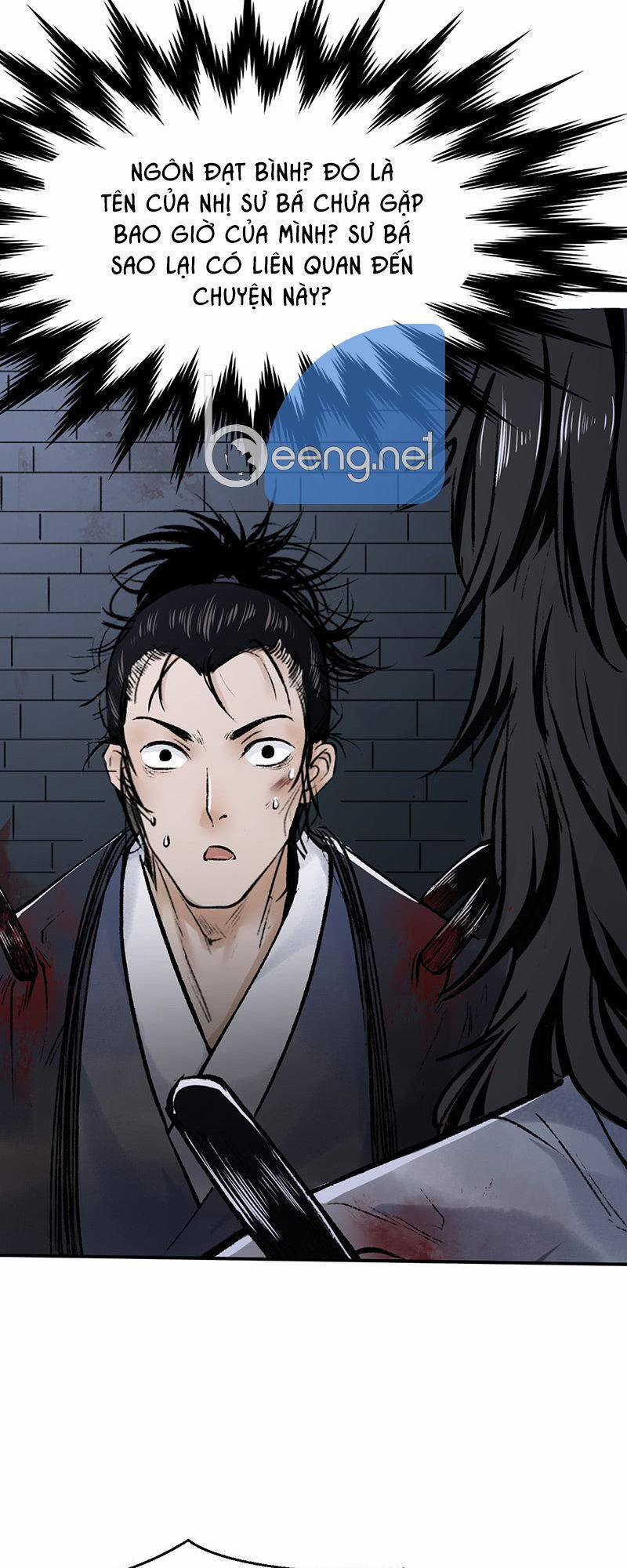 Liên Thành Quyết 13 trang 4