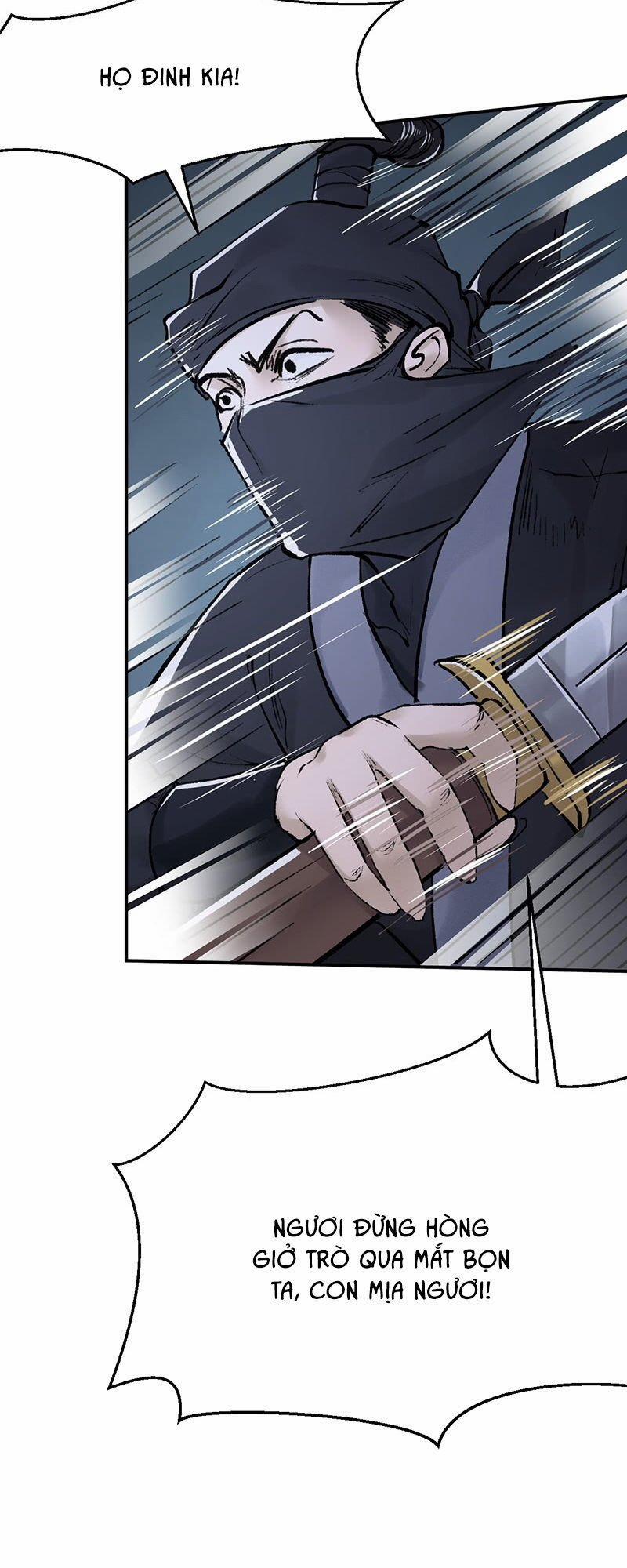Liên Thành Quyết 13 trang 5