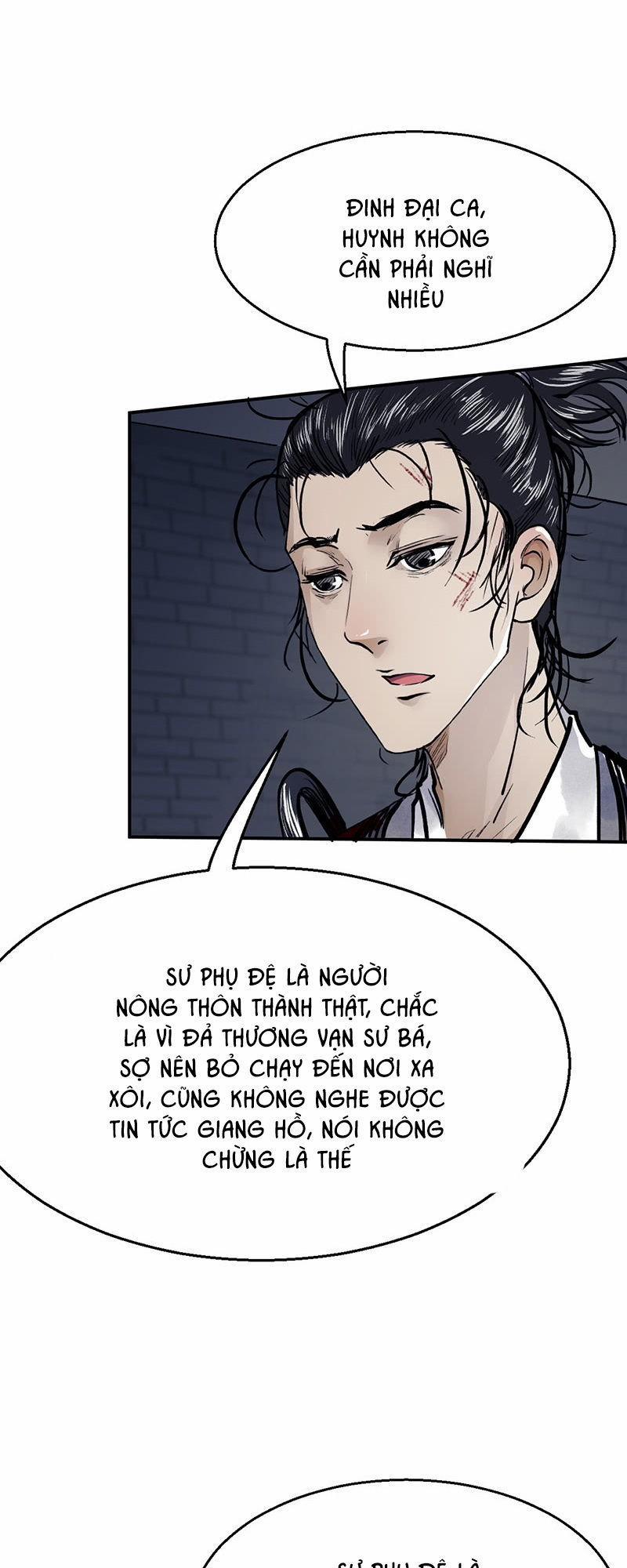 Liên Thành Quyết 14 trang 20