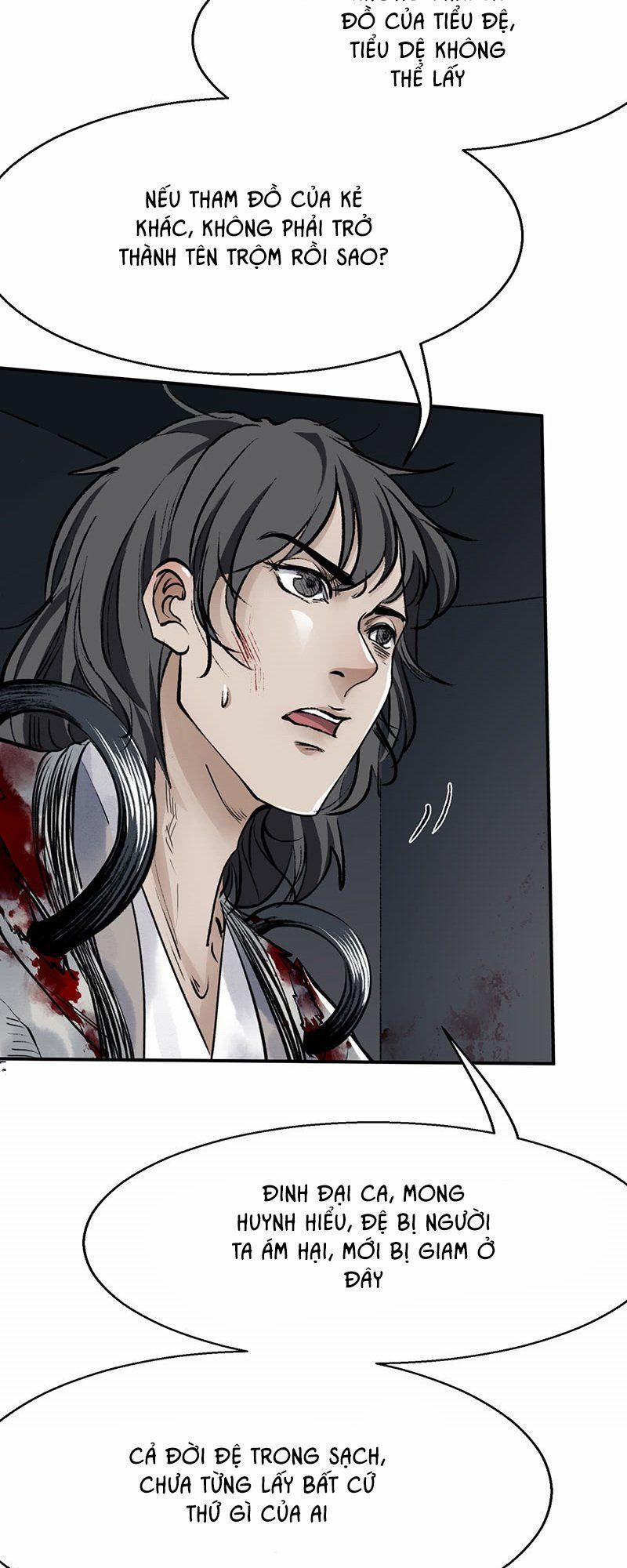 Liên Thành Quyết 16 trang 8
