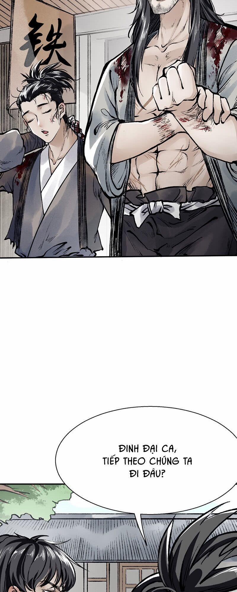 Liên Thành Quyết 18 trang 1