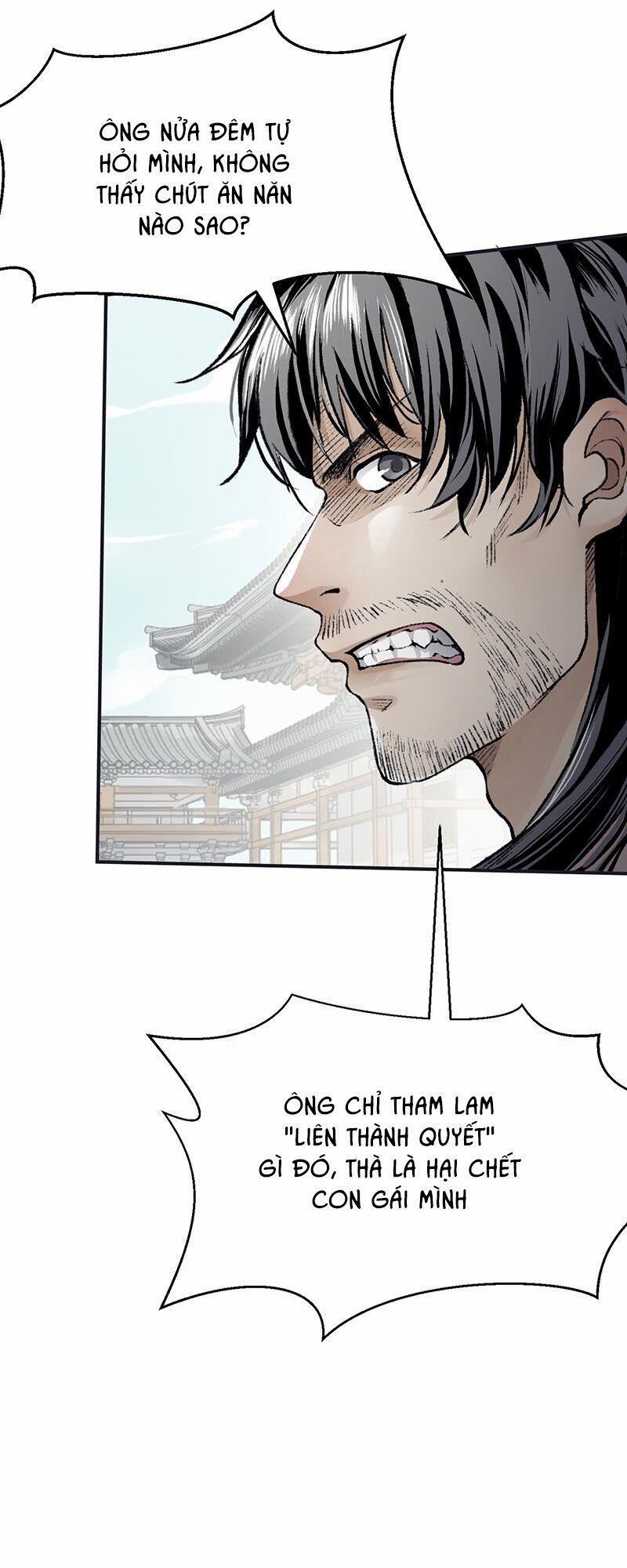 Liên Thành Quyết 19 trang 14