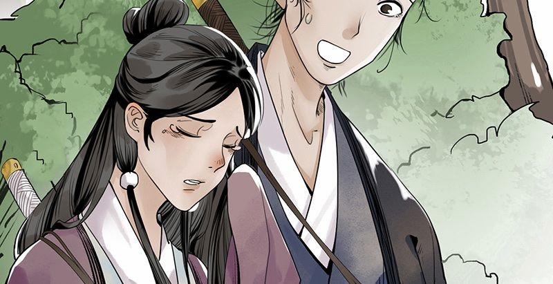 Liên Thành Quyết 2 trang 12