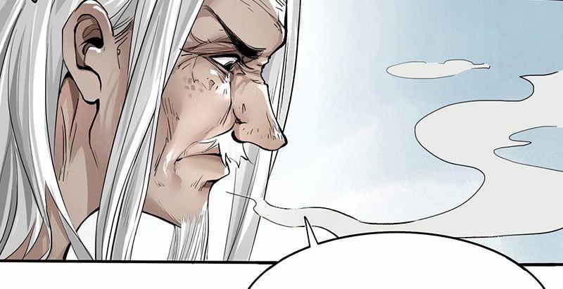 Liên Thành Quyết 2 trang 14