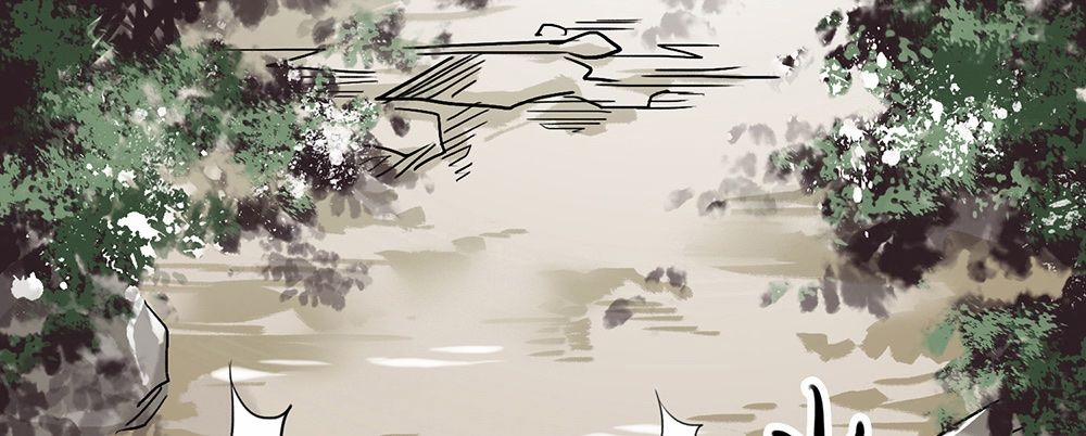 Liên Thành Quyết 2 trang 28