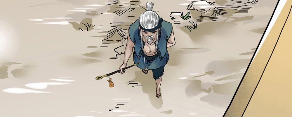 Liên Thành Quyết 2 trang 33