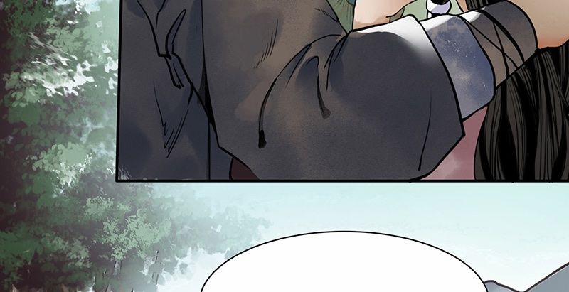 Liên Thành Quyết 2 trang 4