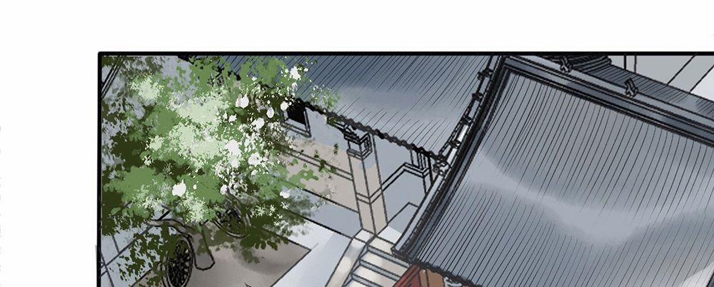 Liên Thành Quyết 2 trang 44