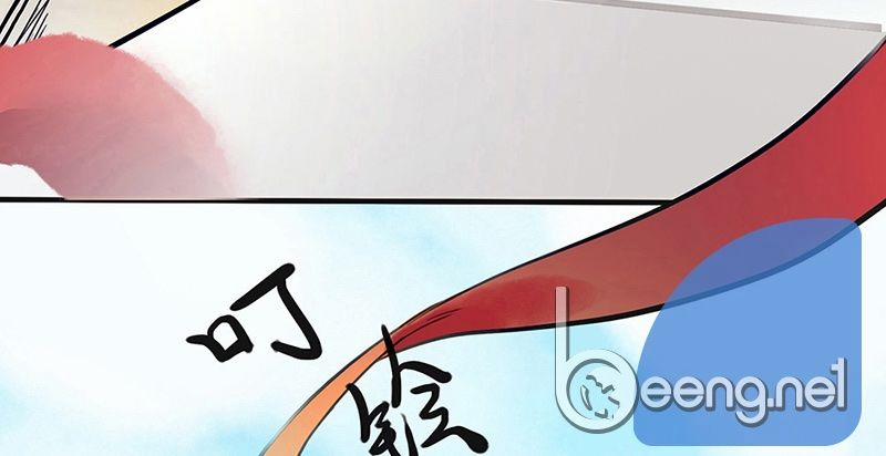 Liên Thành Quyết 2 trang 60