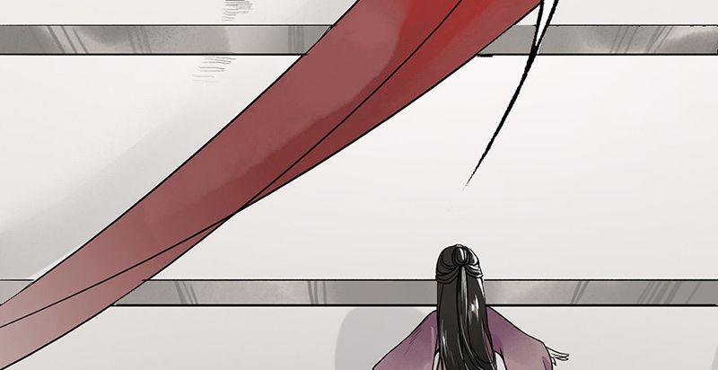 Liên Thành Quyết 2 trang 70