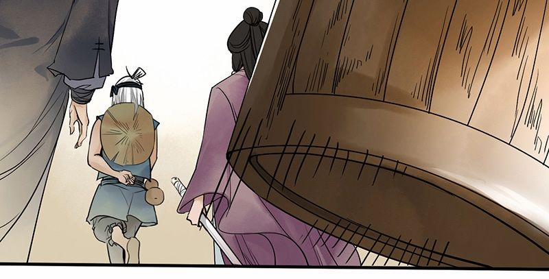 Liên Thành Quyết 2 trang 86