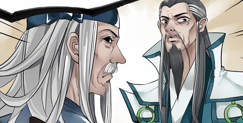 Liên Thành Quyết 2 trang 90