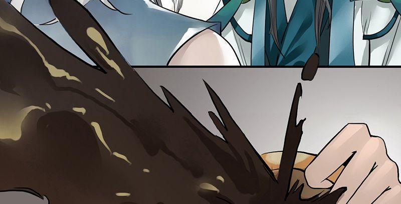 Liên Thành Quyết 2 trang 91