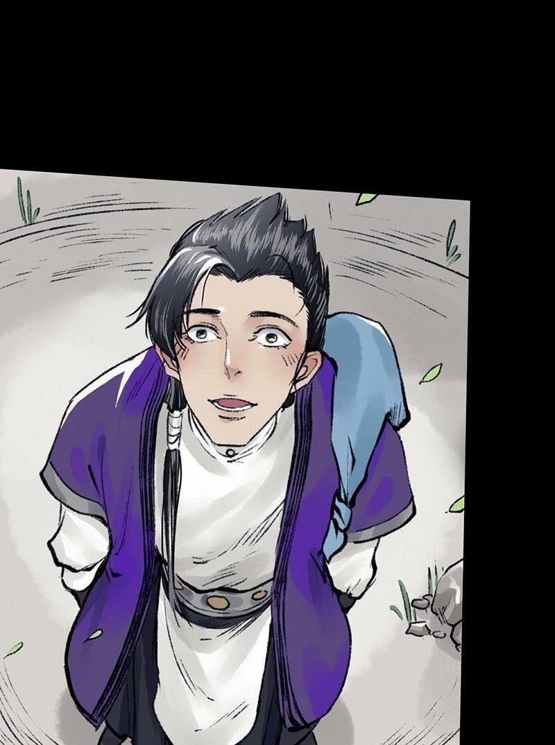 Liên Thành Quyết 22 trang 38