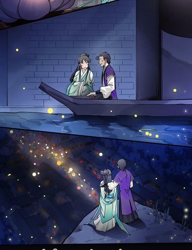 Liên Thành Quyết 23 trang 32