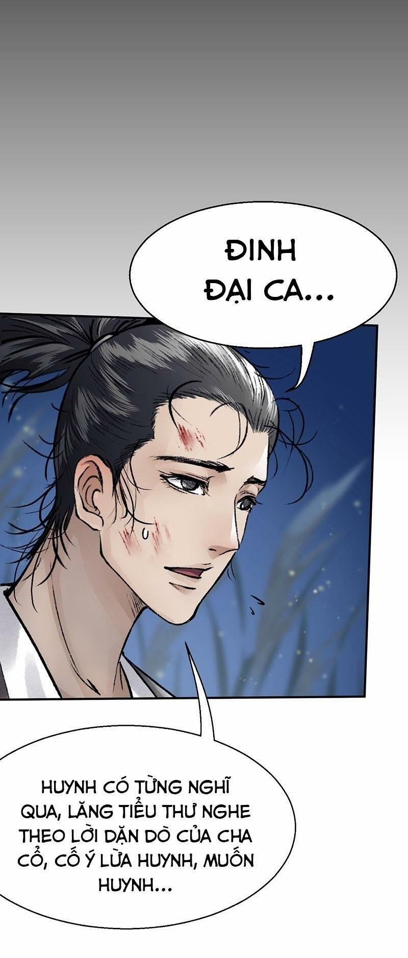 Liên Thành Quyết 24 trang 16