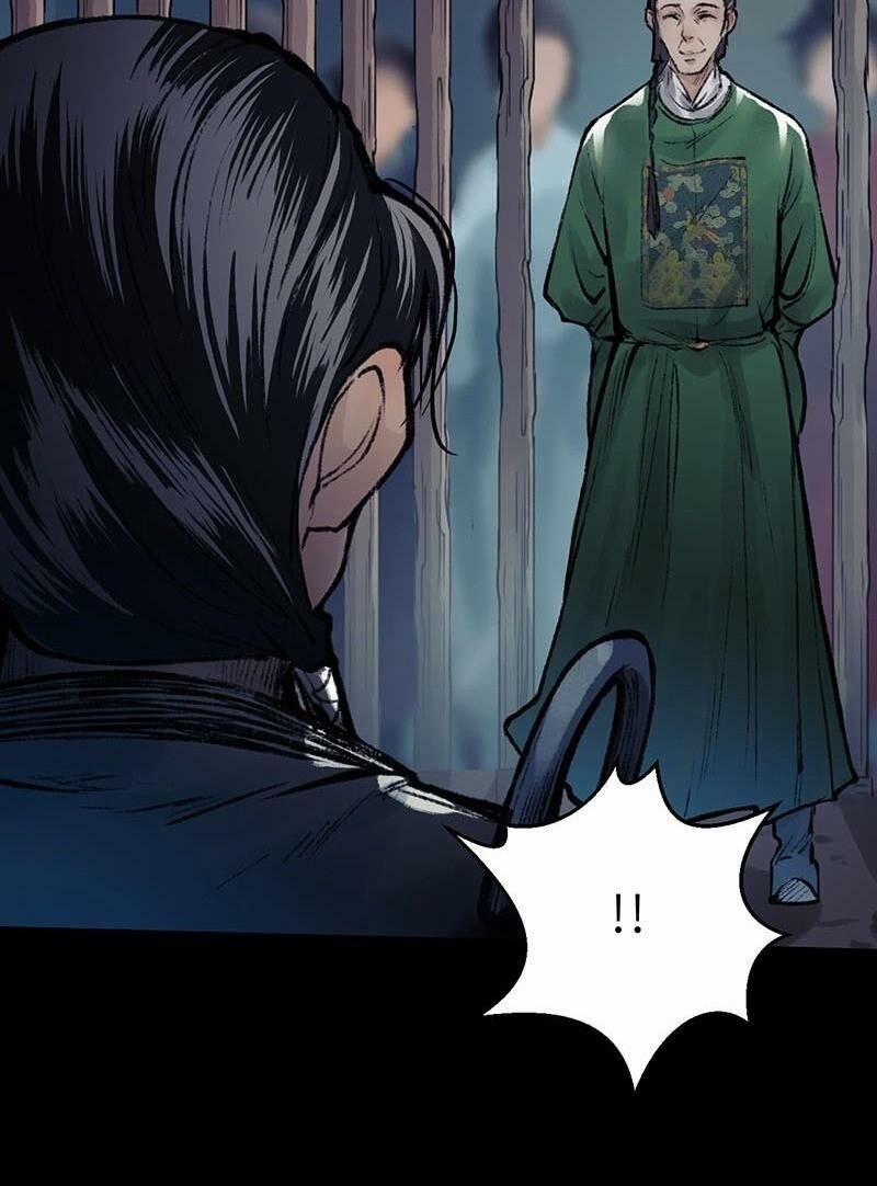 Liên Thành Quyết 24 trang 5