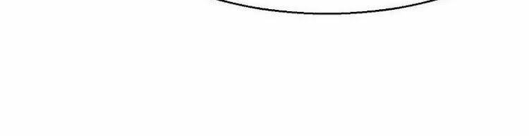 Liên Thành Quyết 26 trang 2