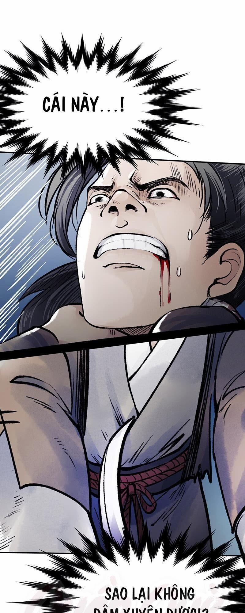 Liên Thành Quyết 27 trang 17