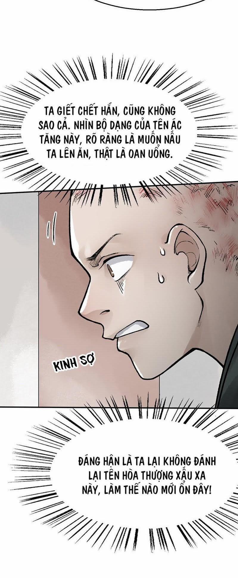 Liên Thành Quyết 33 trang 15