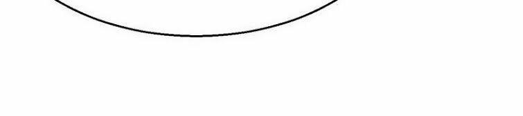 Liên Thành Quyết 34 trang 16