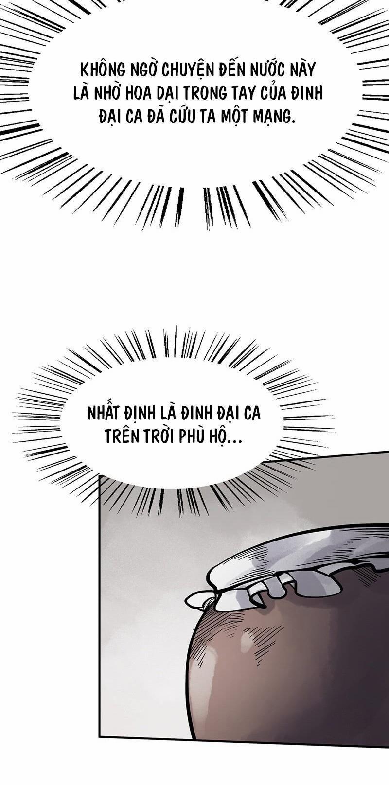 Liên Thành Quyết 34 trang 23