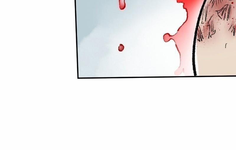 Liên Thành Quyết 35 trang 4