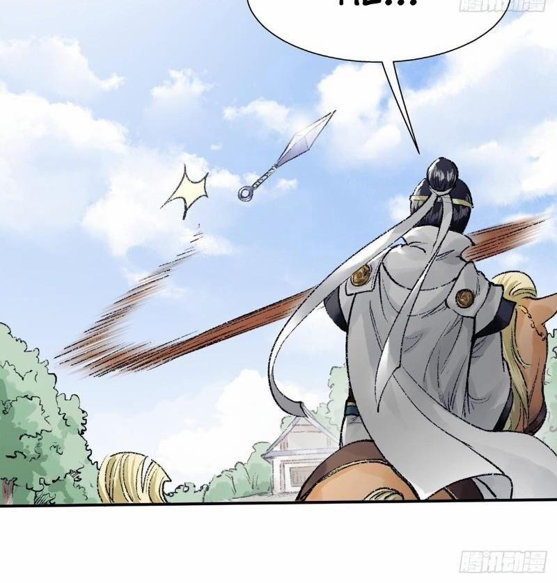 Liên Thành Quyết 36 trang 16