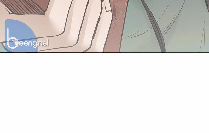 Liên Thành Quyết 4 trang 12