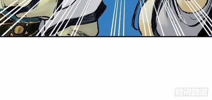 Liên Thành Quyết 41 trang 34