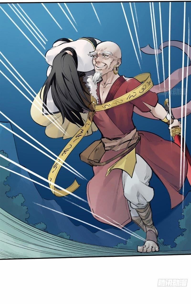 Liên Thành Quyết 42 trang 27