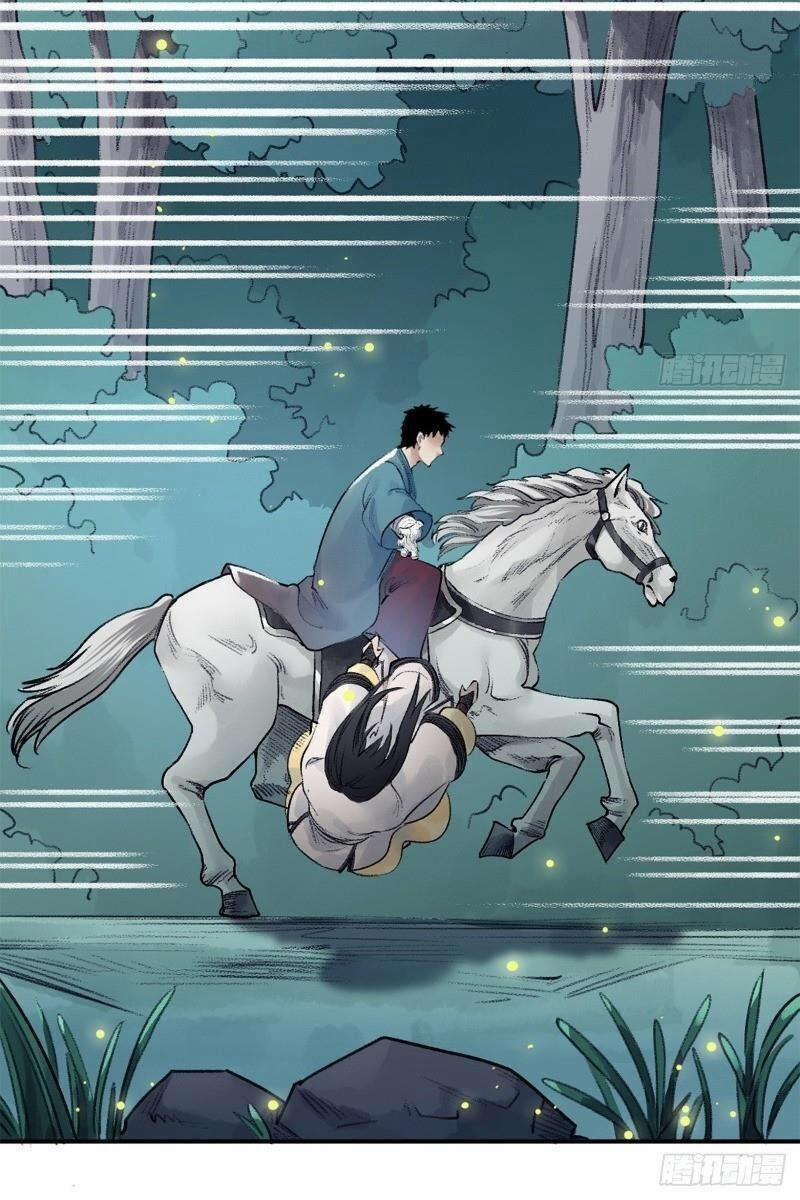 Liên Thành Quyết 42 trang 35