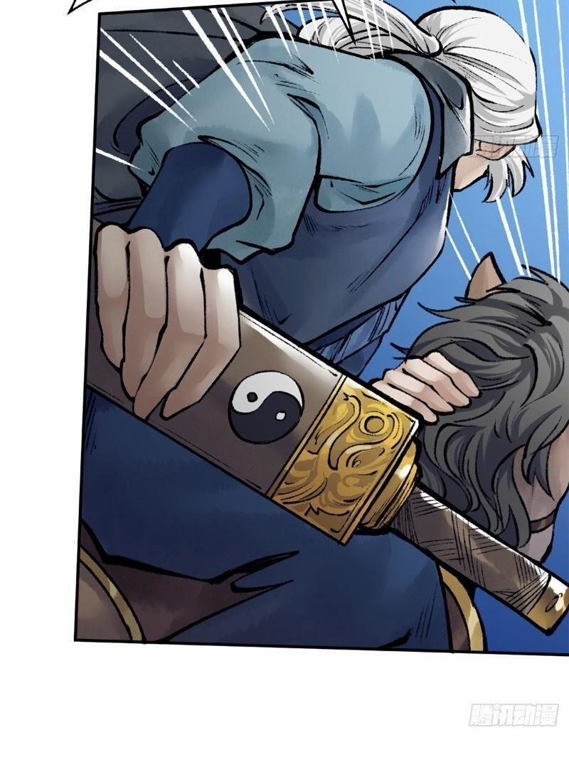 Liên Thành Quyết 42 trang 9