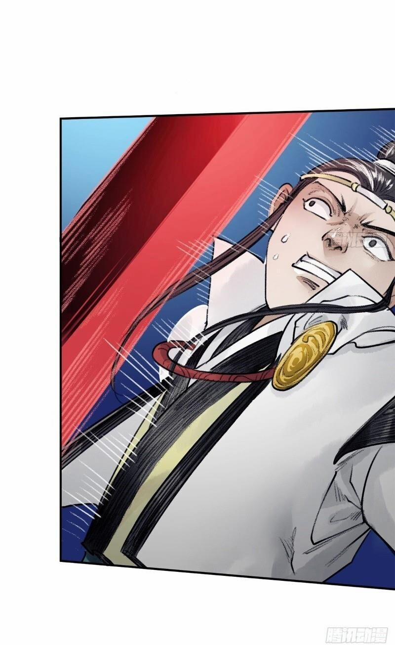 Liên Thành Quyết 43 trang 13