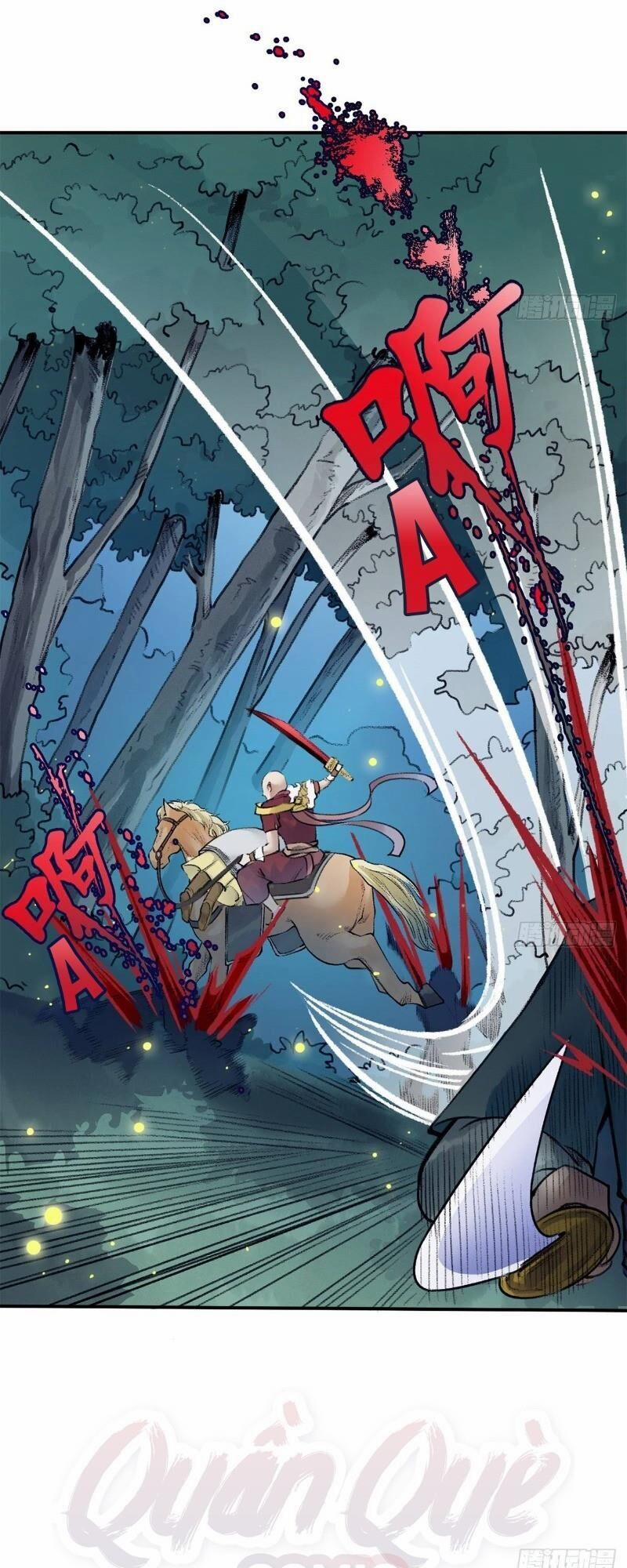 Liên Thành Quyết 43 trang 16