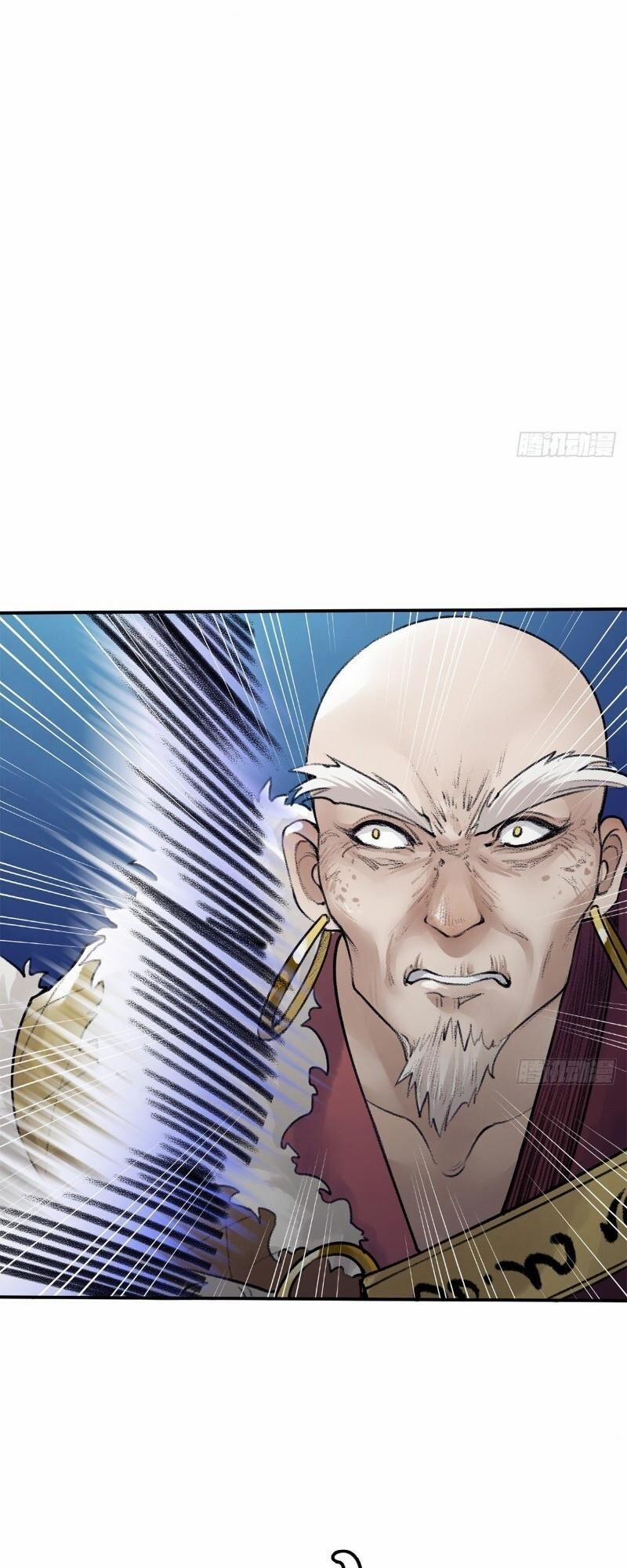 Liên Thành Quyết 43 trang 18