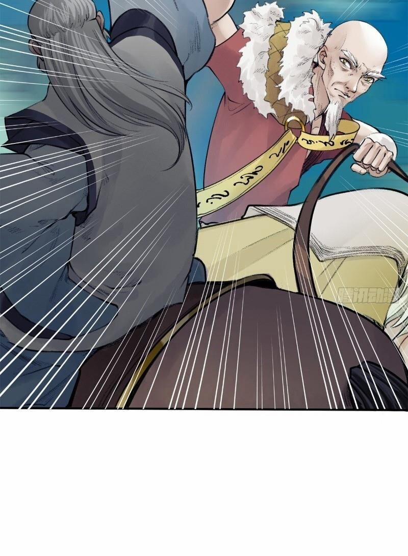 Liên Thành Quyết 43 trang 21