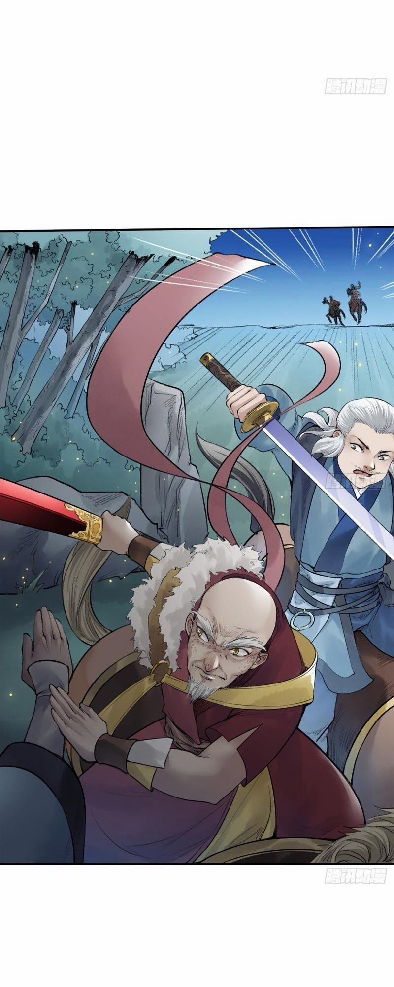 Liên Thành Quyết 43 trang 29