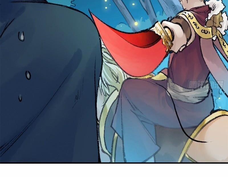 Liên Thành Quyết 45 trang 16