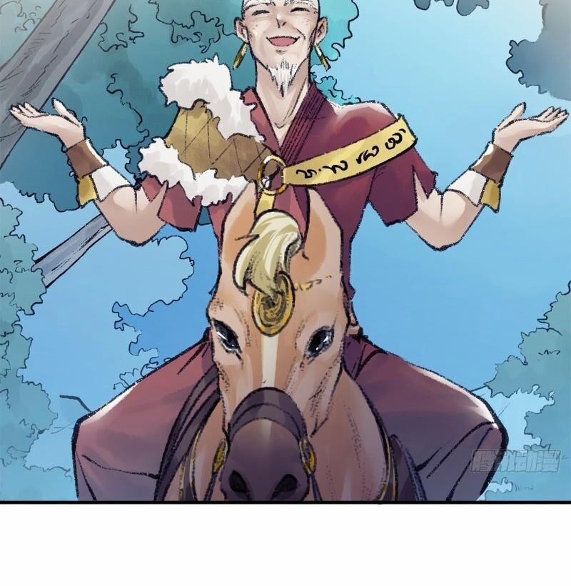 Liên Thành Quyết 45 trang 22