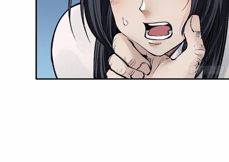 Liên Thành Quyết 45 trang 7